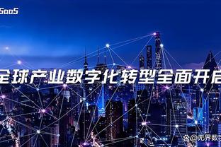 狗万官网下载app截图1